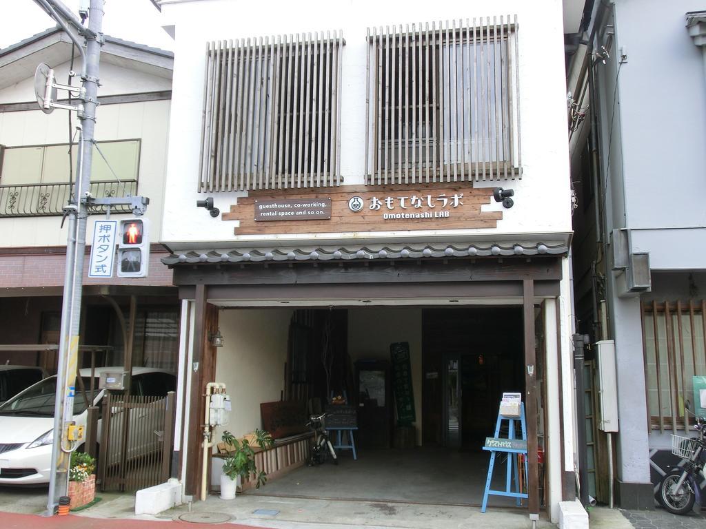 Omotenashi Lab Szakura Kültér fotó